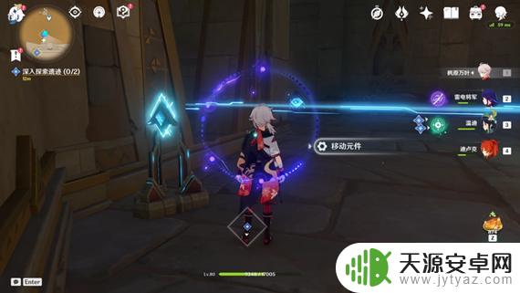 原神黄金梦乡怎么进去？教你一招！