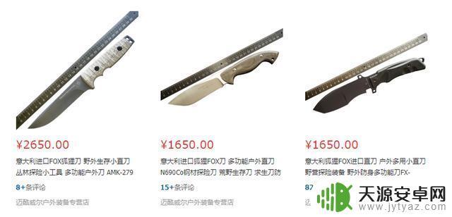 明日方舟狐印:能力解析、获得方式及使用技巧