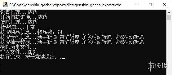 为什么原神抽卡记录没了？解析官方回应和玩家反应