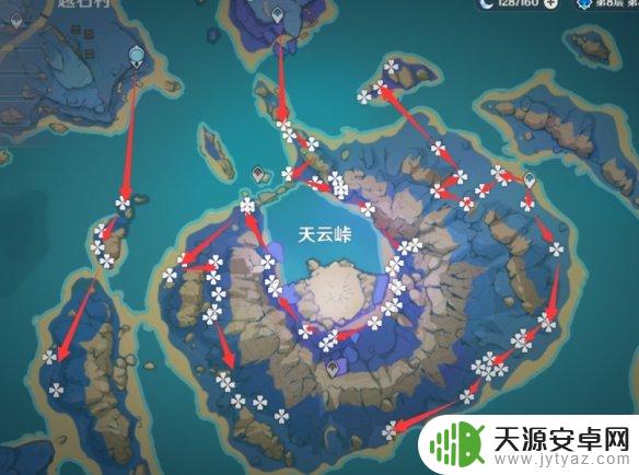 原神雷神突破天云草实攻略，让你轻松突破！