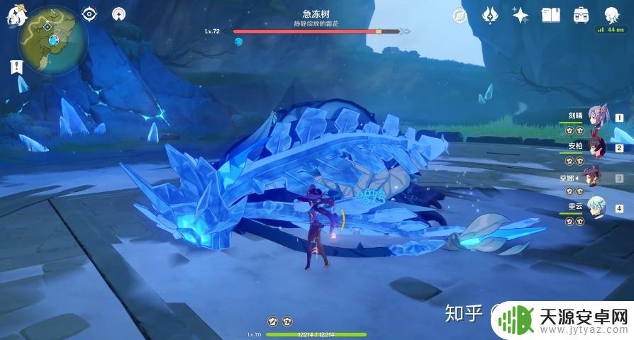 原神秒杀急冻树是什么水平?揭露原神急冻树的弱点与应对之策!
