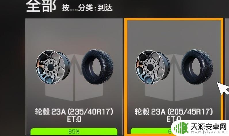 修车模拟器steam怎么买车？玩家必看！