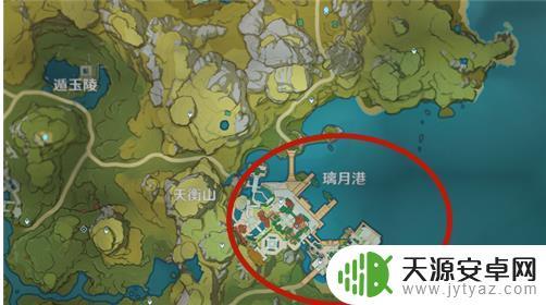原神琉璃港怎么去？完美攻略指南只在这里！