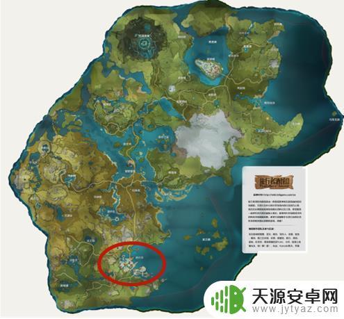 原神琉璃港怎么去？完美攻略指南只在这里！