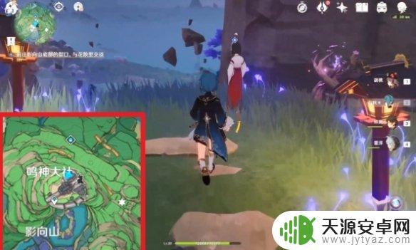 原神世界任务影向祓行攻略：破解谜团解锁宝箱，收集所有关键线索！