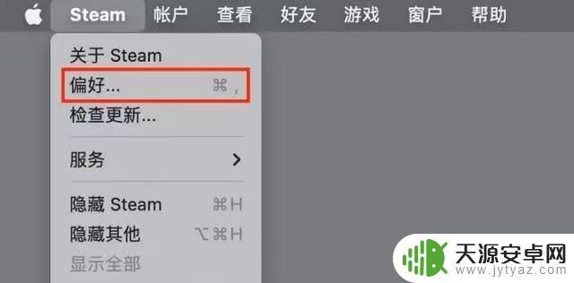 Steam下载链接超时解决方法- 快速修复方法!