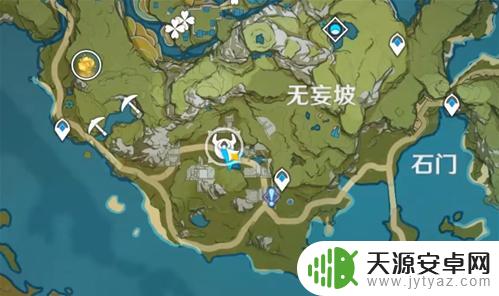 原神找碎片教程：完美获取所有碎片攻略！