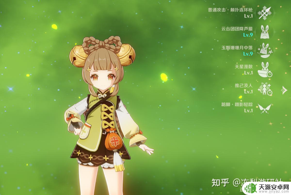 原神瑶瑶为什么太弱?如何提升瑶瑶实力?