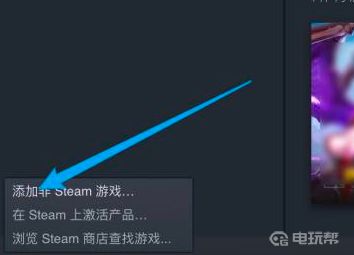 Steam如何添加Apex英雄：简单易懂的操作指南