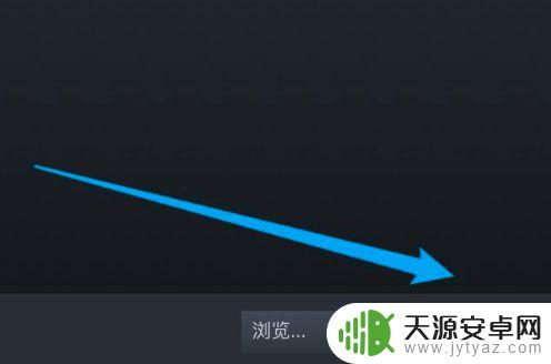 Steam如何添加Apex英雄：简单易懂的操作指南