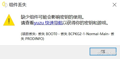 Steam Switch模拟器完美实现NS游戏在PC端畅玩！