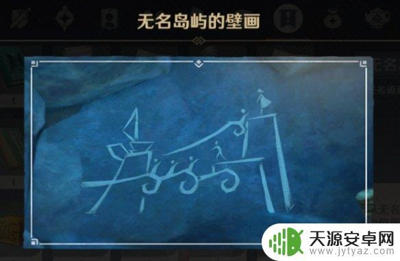 原神海岛怎么打破壁画？快来了解破壁方法和技巧！