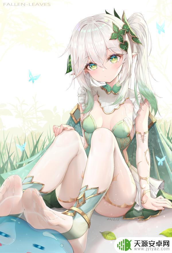 原神草神的脚怎么获取?快来了解吧!