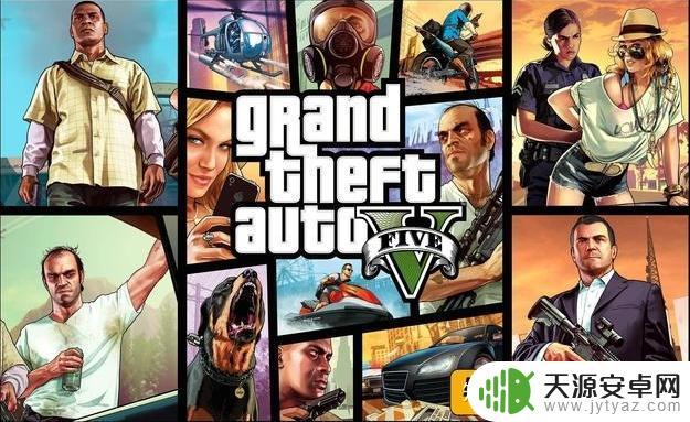 gta5有多火?探寻游戏的销量、收益以及全球影响力!