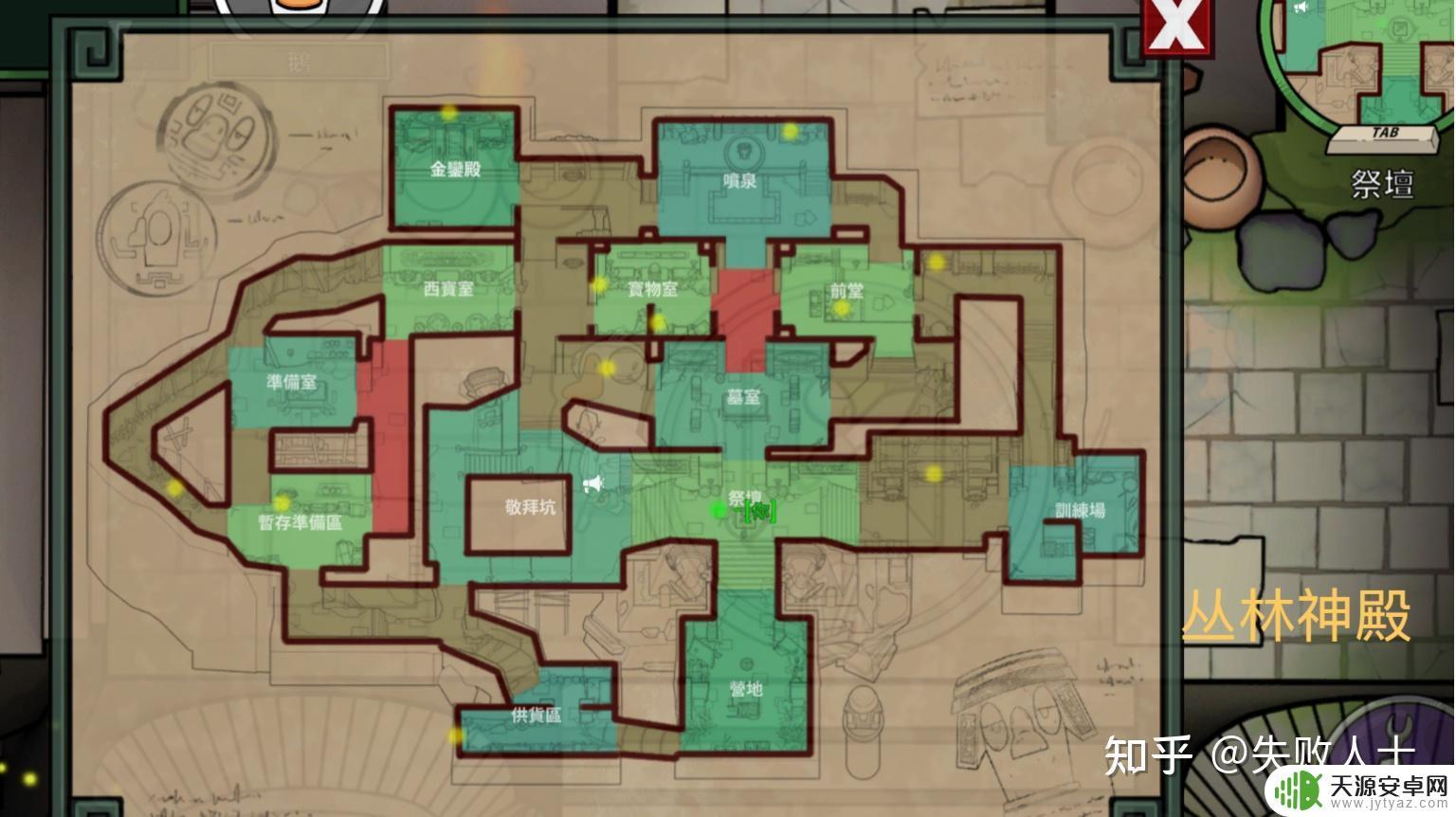 Steam太空鹅鸭杀规则：游戏内杀戮模式一览