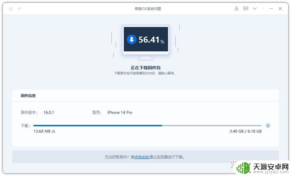 苹果手机原神如何解决卡顿问题?实用方法大揭秘
