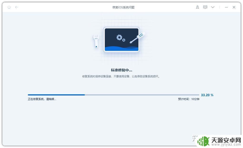 苹果手机原神如何解决卡顿问题?实用方法大揭秘