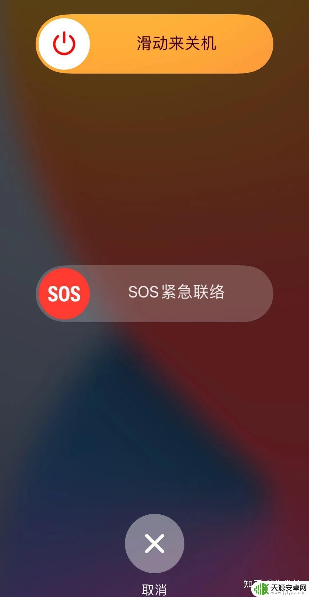 苹果手机原神如何解决卡顿问题?实用方法大揭秘