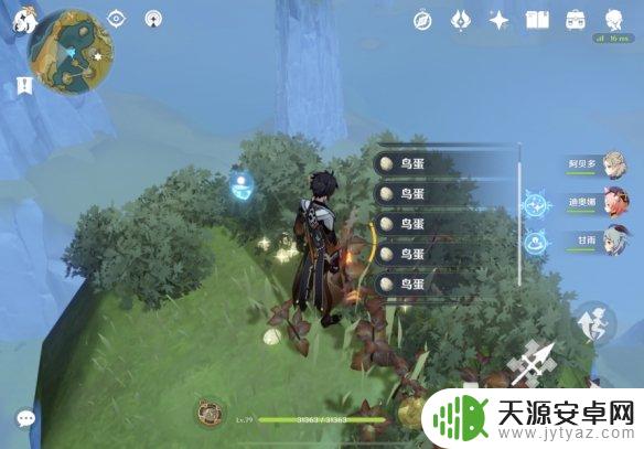 原神里鸟蛋如何寻找？详细攻略来袭！