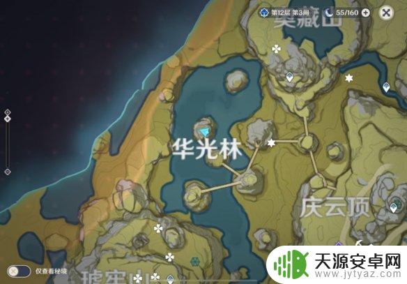 原神里鸟蛋如何寻找？详细攻略来袭！