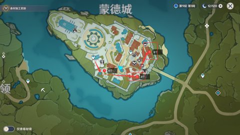 原神房子下的蘑菇：如何获取与种植？