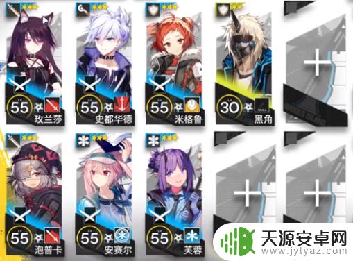 明日方舟dh-7攻略：最全步骤详解，高胜率作战策略！