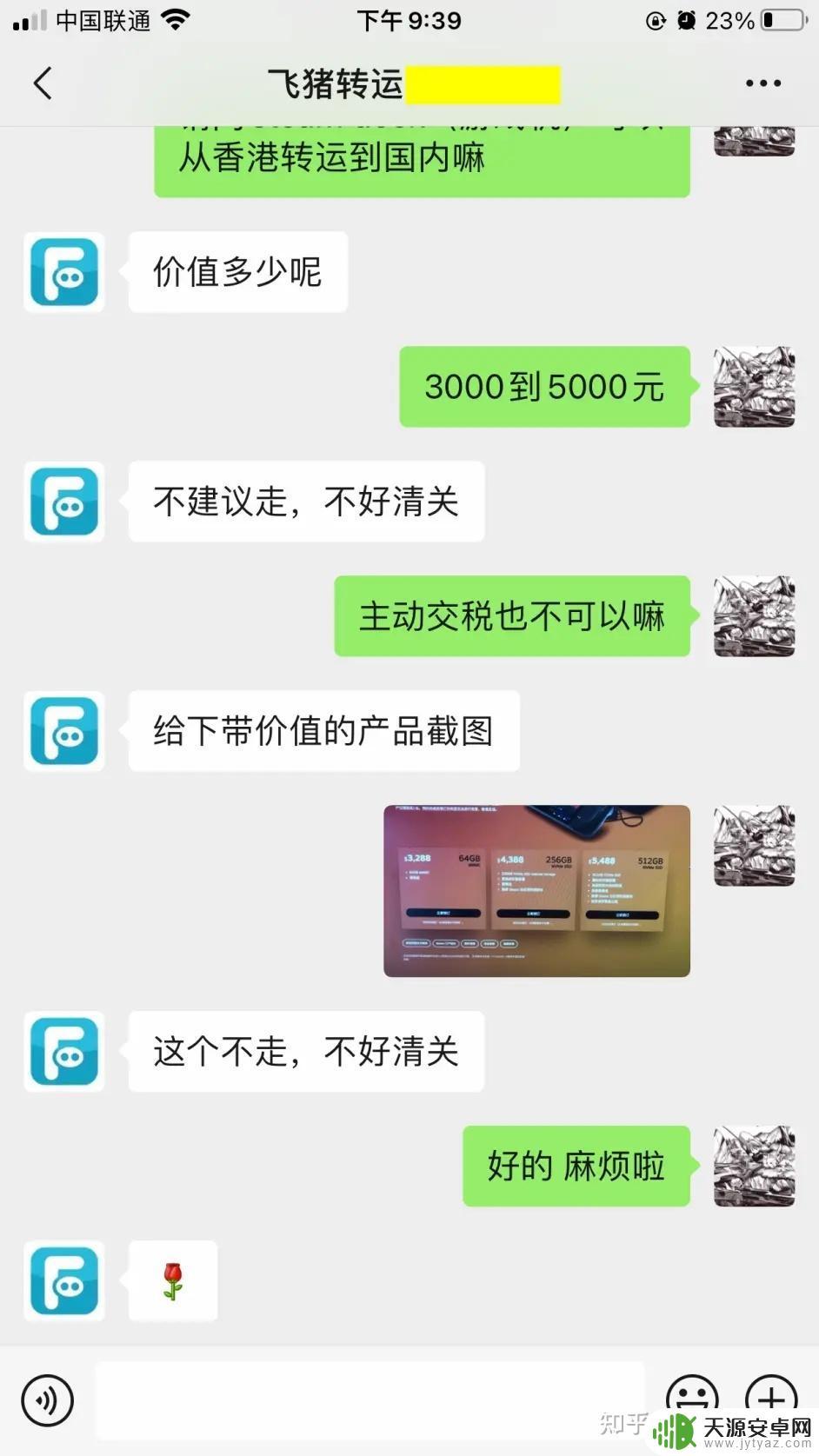 SteamDeck账号注册教程：简单易懂的绑定步骤