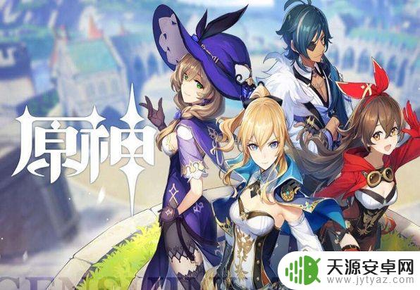 原神如何驱散风的淤泥点:游戏攻略详解