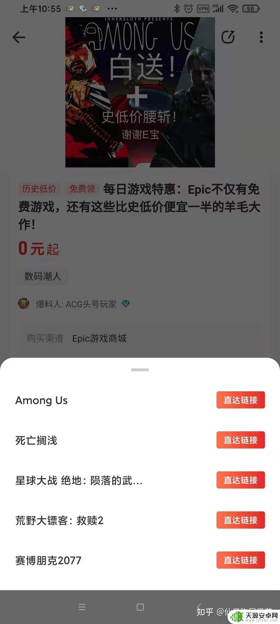 少钱Steam:如何购买Steam游戏,节省最多的钱?