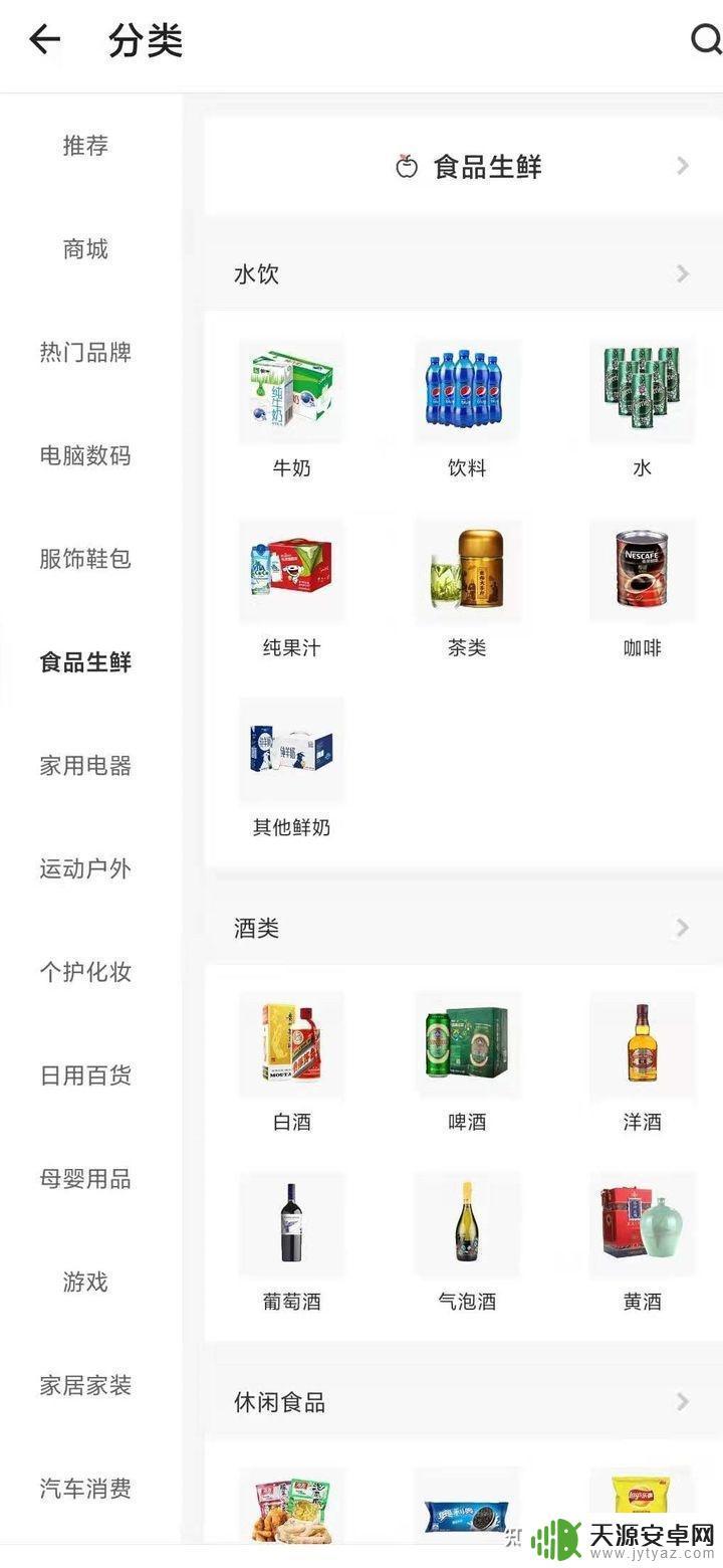 少钱Steam:如何购买Steam游戏,节省最多的钱?