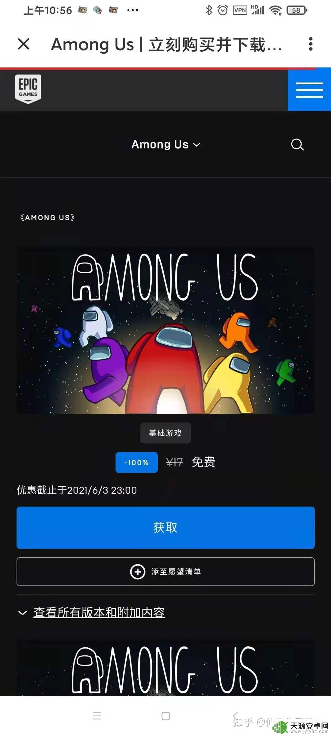 少钱Steam:如何购买Steam游戏,节省最多的钱?