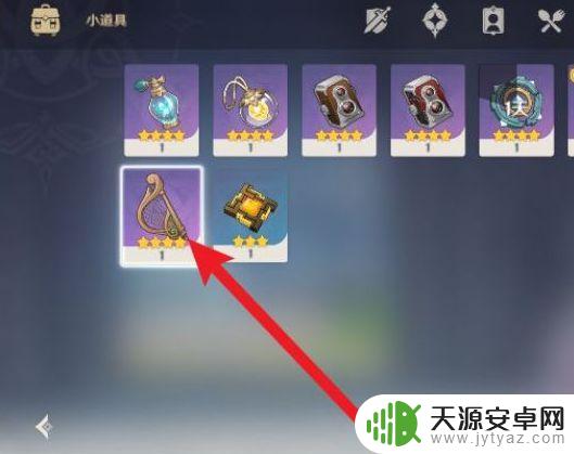 原神怎么买琴?快速获取琴的购买方法!