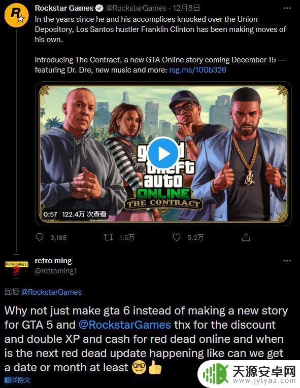 GTA5小富的别墅:如何在游戏中轻松获得?