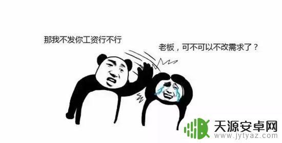 GTA5小富的别墅:如何在游戏中轻松获得?