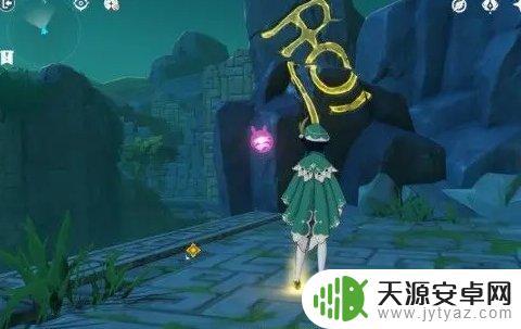 原神胡桃秘境任务攻略：如何快速完成任务？