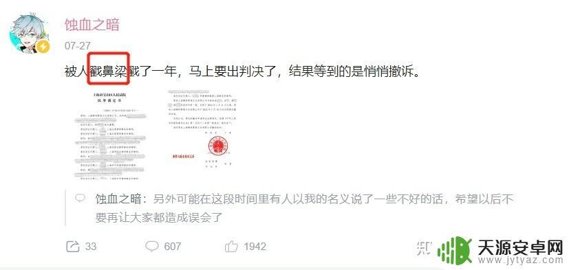 吃素的狮子明日方舟:和动物们一起拯救世界的终极冒险!