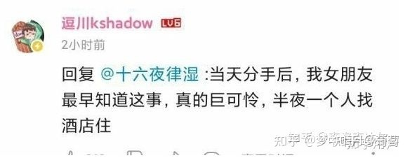 吃素的狮子明日方舟:和动物们一起拯救世界的终极冒险!