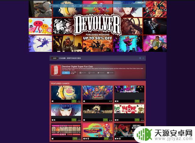 黑暗之魂Steam价格大全 - 收购、优惠、秒杀一网打尽