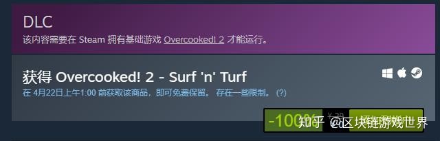 黑暗之魂Steam价格大全 - 收购、优惠、秒杀一网打尽