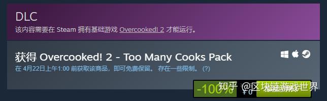 黑暗之魂Steam价格大全 - 收购、优惠、秒杀一网打尽