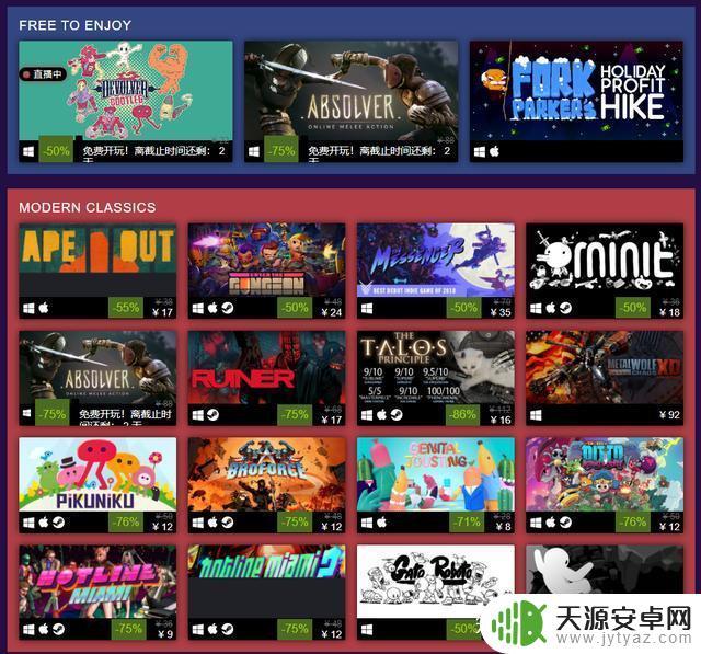 黑暗之魂Steam价格大全 - 收购、优惠、秒杀一网打尽