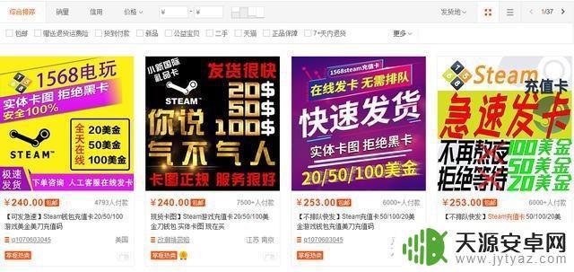 黑暗之魂Steam价格大全 - 收购、优惠、秒杀一网打尽