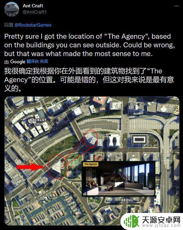 GTA5小富的别墅:如何在游戏中轻松获得?