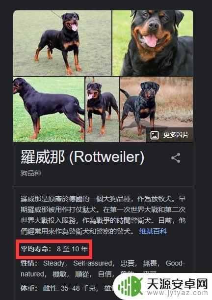 GTA5小富的别墅:如何在游戏中轻松获得?