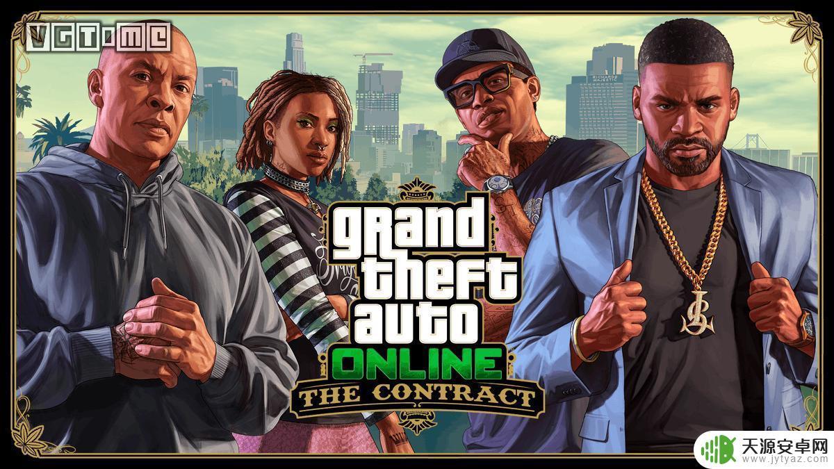GTA5小富的别墅:如何在游戏中轻松获得?