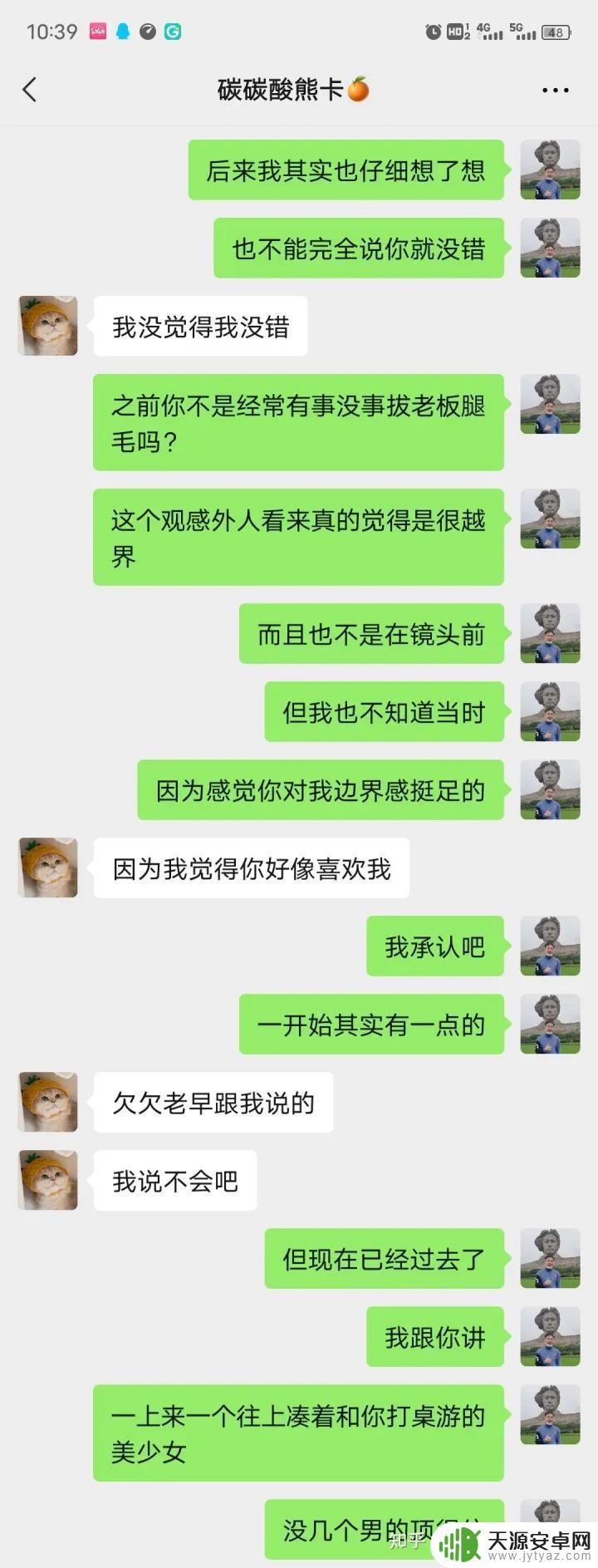 吃素的狮子明日方舟:和动物们一起拯救世界的终极冒险!