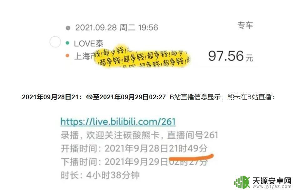 吃素的狮子明日方舟:和动物们一起拯救世界的终极冒险!