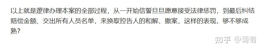 吃素的狮子明日方舟:和动物们一起拯救世界的终极冒险!
