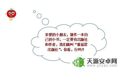 Steam温室种植:如何实现高效、环保的农业生产?