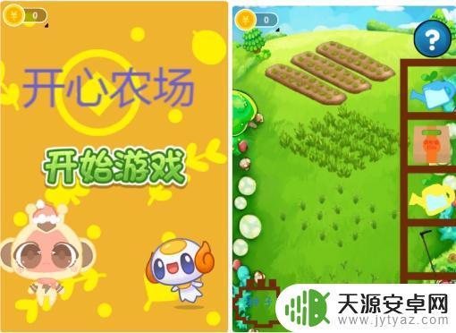 Steam温室种植:如何实现高效、环保的农业生产?